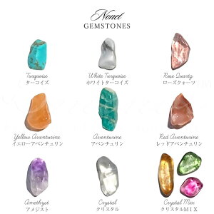 VR 1`7mmTCY lCA[g nhCh p[c W  ^[RCY AWXg [YNH[c lC nhChp[c