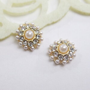 �p�[�����B���e�[�W�i2���j�S2�F �l�C���p�p�[�c ���^���p�[�c �n���h���C�h �p�[�c �l�C���A�[�g �l�C�� Crea �N���A �l�C���p�[�c