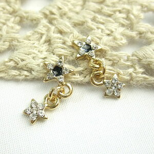 �`���[���^�C�v �l�C���p�[�c 2�� �X�^�[�V�A �S2�F ���^���p�[�c �n���h���C�h �p�[�c �N���A Crea �l�C���p�[�c �� �`���[�� �p�[�c �l�C�� �p�[�c