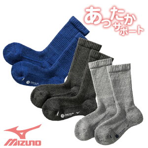 ミズノ Mizuno レディース靴下 通販 人気ランキング 価格 Com