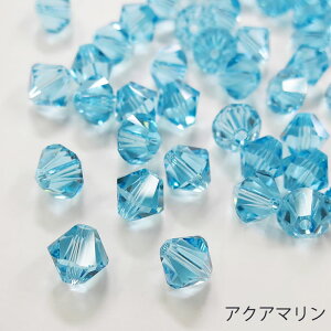 3_ȏゲwŁyP10{zGg[K{ preciosa vVIT  nhCh r[Y 3mm 4mm 5mm 6mm ΂ ^ KX \o `FRr[Y | ANZT[ p[c XtXL[ 