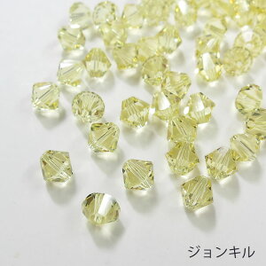 preciosa vVIT  nhCh r[Y 3mm 4mm 5mm 6mm ΂ ^ KX \o `FRr[Y | ANZT[ p[c XtXL[ p f \or[Y 4mm