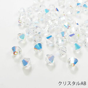 preciosa プレシオサ 小分け ハンドメイド ビーズ 新色 / 特殊加工カラー 3mm 4mm 5mm 6mm そろばん 型 ガラス ソロバン チェコビーズ アクセサリー パーツ スワロフスキー 代用 ロンデル 3mm