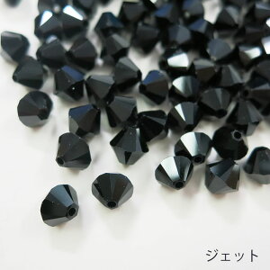 preciosa vVIT  nhCh r[Y 3mm 4mm 5mm 6mm ΂ ^ KX \o `FRr[Y | ANZT[ p[c XtXL[ p f \or[Y 4mm