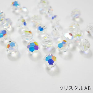 preciosa vVIT r[Y  3mm 4mm 5mm 6mm Eh r[Y ی^ nhCh r[Y KX `FRr[Y ANZT[ r[Y p[c XtXL[ r[Y p  r[Y |