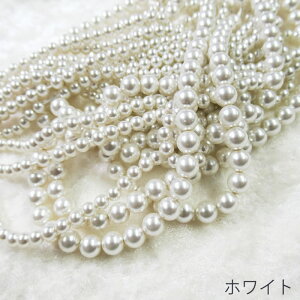 �`�F�R�� �v���V�I�T ���E���h�p�[�� �ʂ������� 4mm 5mm 6mm 8mm �n���h���C�h �p�[�� �r�[�Y �z���C�g / �N���[�� / ���U���� / ���C�g�O���[ preciosa �v���V�I�T �p�[�� �� PRECIOSA ROUND PEARL MAXIMA