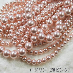 `FR vVIT Ehp[ ʂ 4mm 5mm 6mm 8mm nhCh p[ r[Y zCg / N[ / U / CgO[ preciosa vVIT p[  PRECIOSA ROUND PEARL MAXIMA