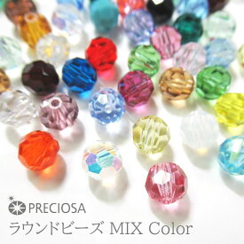 ラウンド プレシオサ【カラーMIXタイプ】アソート 4mm (30粒) 5mm (20粒) 6mm (15粒)プレシオサ ガラスパーツ 丸 ハンドメイド ビーズ パーツ アクセサリー 6mm 手芸 スワロフスキー 代用