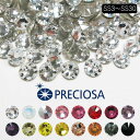 ラインストーン プレシオサ PRECIOSA ガラスパーツ スワロフスキー代用 カラー その1 ハンドメイド ビーズ ss3 ss5 ss…