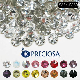 ラインストーン プレシオサ PRECIOSA ガラスパーツ スワロフスキー代用 カラー その1 ss3 ss5 ss7 ss9 ss12 ss16 ss20 ss30 ハンドメイド ビーズ チェコ製 ネイル パーツ ビジュー クリスタル ピンク 赤 黄色