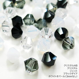 プレシオサ チェコビーズ 【カラーMIXタイプ】アソート 3mm (30粒) 4mm (30粒) 5mm (20粒) 6mm (20粒)ビーズパーツ ガラスビーズ ソロバン パーツ アクセサリー 手芸 ハンドメイド ビーズ アクセサリー
