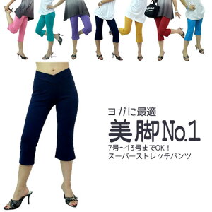 CNpc pc ʏ́uSApvXgb`pc g[jOEFA Jvpc Kpc 7`13܂OKI