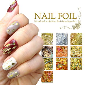 lC[t iQbg lCzC[ A~V[gizCjlC lC p[c lCV[g lCp[c V[g W