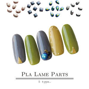 lCp[c v p[c 10 lȃ_[NJ[ lCXg[(I[oEXNGAEE) Xg[ lC p[c