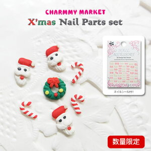 NX}X lCA[gZbg lCp[c y p[c&V[ zlCV[NX}Xp[c NX}XlC lCA[g NX}X lC nhCh p[c