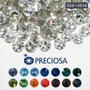ラインストーン【プレシオサ PRECIOSA】 スワロ 代用 カラー(その3) ss3 ss5 ss7 ss9 ss12 ss16 ss20 ss30 ハンドメイド パーツ チェコ製 ネイル ビジュー ネイルパーツ ブルー グリーン オレンジ ブラウン パープル チェコビーズ