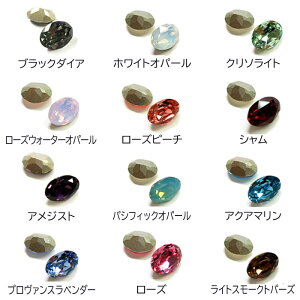 nhCh p[c #4120 t@V[Xg[ XtXL[ I[o 14×10 8×6 6×4 1 lC X fR W lCp[c SWAROVSKI Fancy Stone  CXg[ fRp[c I[o