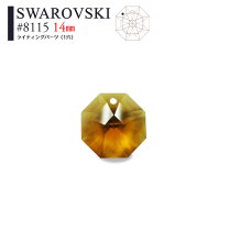 楽天市場】14mm スワロフスキーの通販