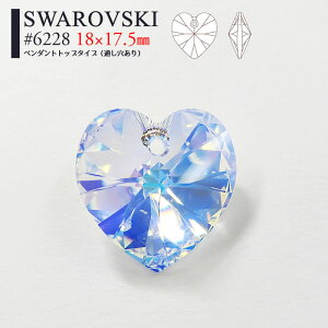  XtXL[ ʂ NX^AB nhCh r[Y 10.3×10mm/14.4×14mm/18×17.5mm y_ggbv^Cv n[g^ # 6228 1 n[g p[c y_g ANZT[ Swarovski  