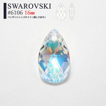 楽天市場】スワロフスキー ビッグドロップの通販
