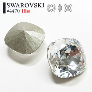 t@V[Xg[ ` #4470 18×18mm lC XtXL[ nhCh p[c 1 ( NX^ ) X fR W lCp[c SWAROVSKI Fancy Stone  CXg[ fRp[c 