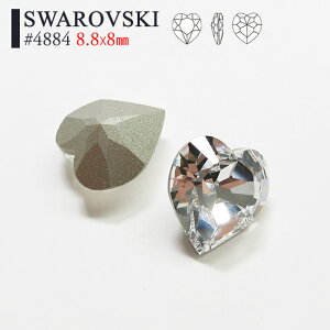 ライン ストーン ハート 手芸用品 クラフトの人気商品 通販 価格比較 価格 Com