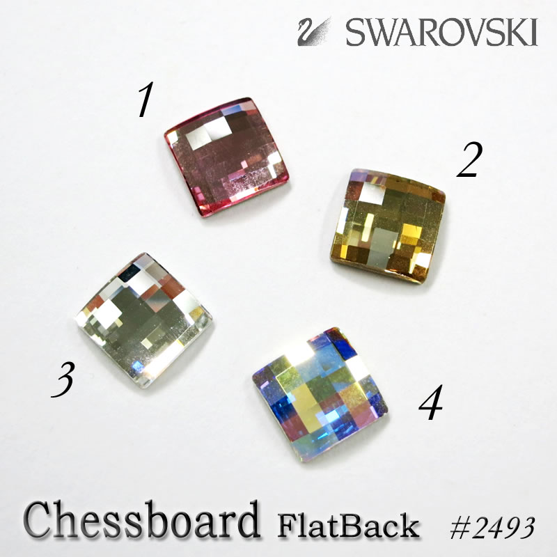スワロフスキー デコのポイントに！ラインストーン デコパーツ  正方形 スワロフスキー パーツ ラインストーン #2493 Chessboard Flat Back 8×8mm 1粒 ビックストーン スワロ 特殊カット【メール便対応】