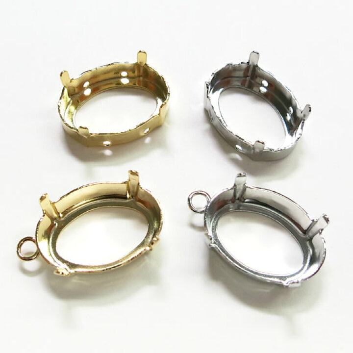 楽天市場】ストーン 石座 オーバル 型用【18×13mm 14×10mm 10×8mm 8 