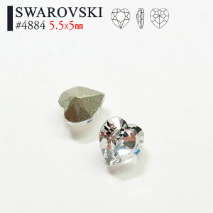 XtXL[ t@V[Xg[ n[g^ #4884 5.5×5mm 1 ( NX^ / NX^AB )nhCh p[c lC X fR W lCp[c SWAROVSKI Fancy Stone  CXg[