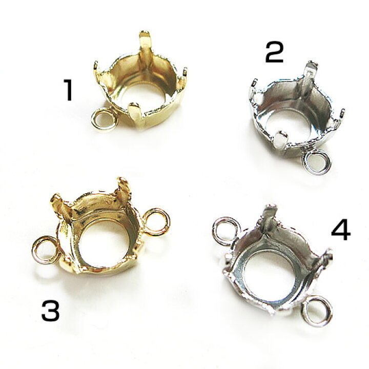 楽天市場】ストーン 台座 Vカットストーン用 ss39(8mm)【1カン付き・2 
