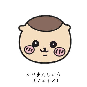 ՂĂyzp[c  L[z_[ n`  K bR ܂񂶂イ Z  ܂񂶂イ ObY   l[ v[g  j v[
