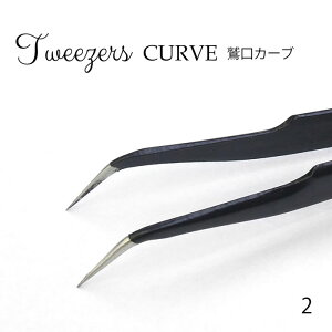 ɍא[ nhCh lCp sZbg cCU[ Xg[g / xgiJ[ujcC[U[ nhChpsZbg lC cCU[ ܂GNXe