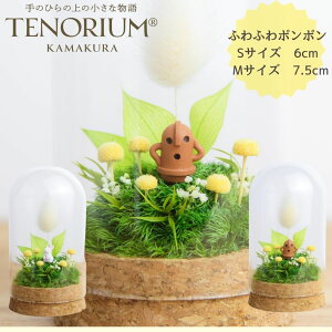 yӂӂ||z ۃvU[uht[ ~jeE ސEj eE  h[ Lbg ۂ̃vU[uh KXe  ~j ~j`A v[g vU[uhX 