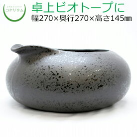 楽天市場 ビオトープ コケの通販