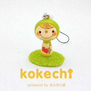 ̎q I[u y Xgbv z v[g Mtg 킢 ԁ@肢@炵 stayhome  CeA ؐ { `H|i@蕨 u ObY  Ebho[jO  