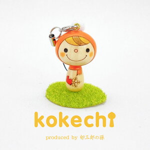 ̎q IW y Xgbv z v[g Mtg 킢 ԁ@肢@炵 stayhome  CeA ؐ { `H|i@蕨 u ObY  Ebho[jO  