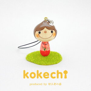 t_X  y Xgbv z v[g Mtg 킢 ԁ@肢@炵 stayhome  CeA ؐ { `H|i@蕨 u ObY  T[tB _l nC