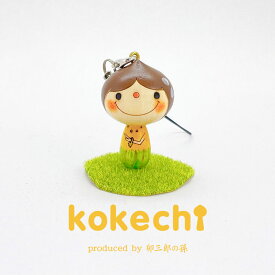 楽天市場 ハワイ フラ 人形の通販