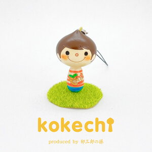 ڂ y Xgbv z v[g Mtg 킢 ԁ@肢@炵 stayhome  CeA ؐ { `H|i@蕨 u ObY  Ebho[jO k obN`