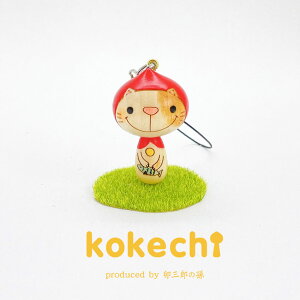 L   y Xgbv z v[g Mtg 킢  肢 炵 stayhome  CeA ؐ { `H|i 蕨 u ObY  n kokeshi Ί G n