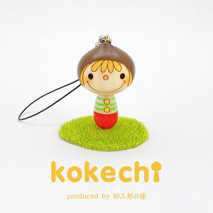   y Xgbv z v[g Mtg 킢  肢 炵 stayhome  CeA ؐ { `H|i 蕨 u ObY  n kokeshi Ί G n