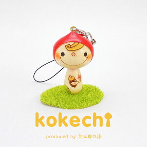 ̂  y Xgbv z v[g Mtg 킢  肢 炵 stayhome  CeA ؐ { `H|i 蕨 u ObY  n kokeshi Ί G nh