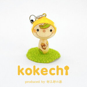 ̂ F y Xgbv z v[g Mtg 킢  肢 炵 stayhome  CeA ؐ { `H|i 蕨 u ObY  n kokeshi Ί G nh