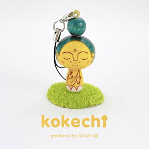 ߉ޗl y  Xgbv z ߉ޗl N _  aގU  KOY  ̓ v[g Mtg 킢  肢 炵 stayhome  KOY Ce