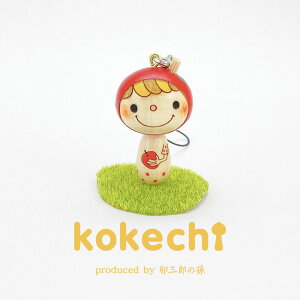 S y Xgbv z  v[g Mtg  肢 炵 stayhome  ؐ { `H|i 蕨 CeA u 킢 ObY  Ebho[jO k