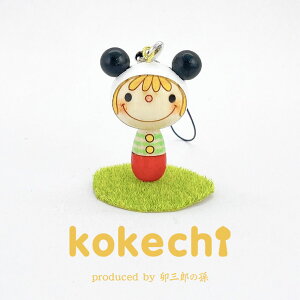 p_  i y Xgbv z v[g Mtg 킢  肢 炵 stayhome  CeA ؐ { `H|i 蕨 u ObY  n kokeshi Ί G n