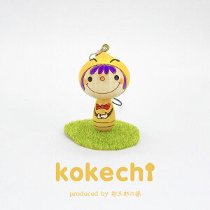 n`  y Xgbv z v[g Mtg 킢  肢 炵 stayhome  CeA ؐ { `H|i 蕨 u ObY  n kokeshi Ί G nh