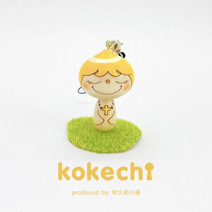 Vg y Xgbv  z oYj j̎q ̎q v[g Mtg 킢 ԁ@肢@炵  CeA ؐ { `H|i@蕨 u ObY   