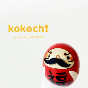 ̓   E  y ܂  z CeA J^ u 킢  B _} NB  v[g Mtg 肢 炵  KOY ؐ { `H|i 蕨 