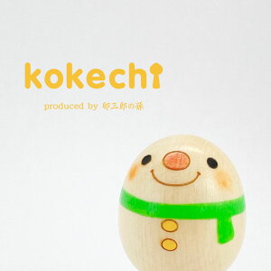 Xm[}  y ܂  z v[g Mtg 킢  肢 炵 stayhome  CeA ؐ { `H|i 蕨 u ObY  Ebho[jO 